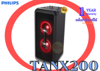 BLUETOOTH SPEAKER (ลำโพงบลูทูธ) PHILIPS รุ่น TANX200 BLUETOOTH PARTY SPEAKER ประกัน 1 ปีจากศูนย์ *ของแท้ 100%*