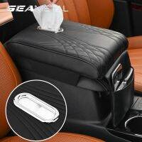 【CW】❇✻▨  Leather Car Armrest Console Arm Rest Protection Cushion Armrests Tissue with Storage