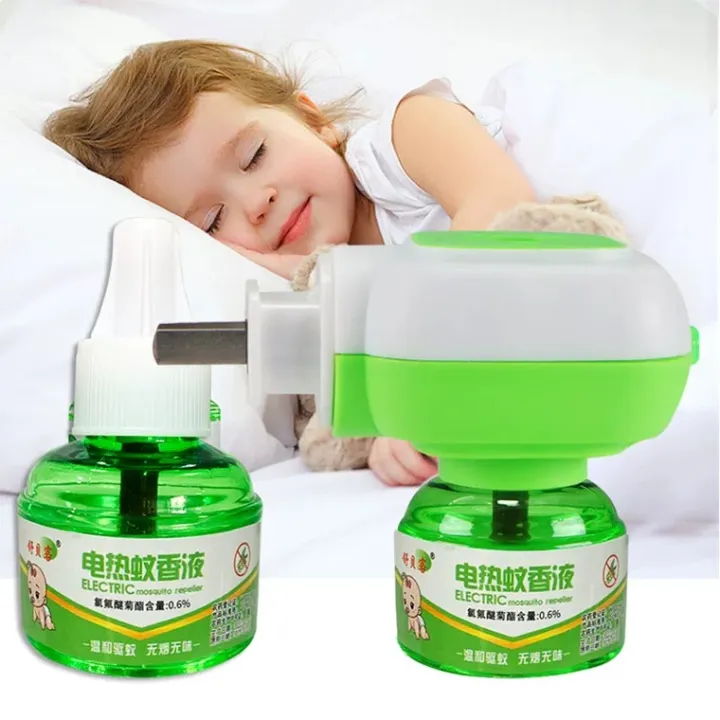 Mosquito repellent for baby Tasteless Smokeless Safety health Insect