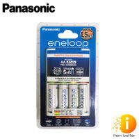 Panasonic Eneloop Rechargeable AA 4pack Quick Charger Kit 1.5hrs. (1900mAh)