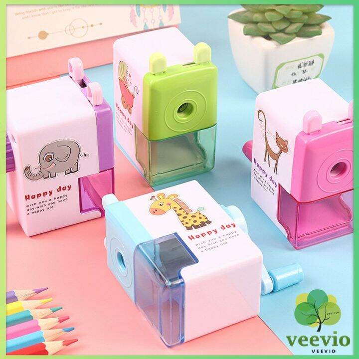 veevio-เครื่องเหลาดินสอ-สุดน่ารัก-กบเหลาดินสอ-pencil-sharpener-มีสินค้าพร้อมส่ง