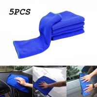 car detailing Multifunctional Microfiber Towel 5PC Blue Car Cleaning Polishing Cloth Towel микрофибра для авто free shipping