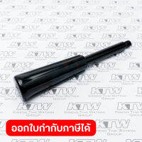 อะไหล่6301#404 ด้ามข้าง