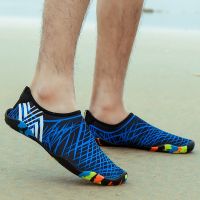 Unisex Swimming Aqua Slippers Seaside Barefoot Surfing Upstream Sneakers Women Men Light Sandals Quick-Drying Beach Water Shoes