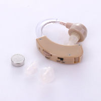 Xm-913 Auxiliary Listening Sound Collector Sound Amplifier English Packaging Export Version