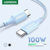 ชิปอีมาร์กเกอร์ S21 USB Ugregreen 100W 5A ที่ตกแต่งเค้กซิลิโคนสีฟ้าที่ชาร์จไฟรวดเร็ว USB USB C Type C สายโทรศัพท์มือถือเคเบิล