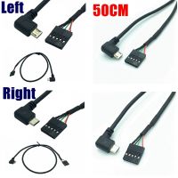 【DT】50CM   USB micro 5P Male 90 Left angle/Straight  to 1x 5Pin Female 2.54 USB header PCB motherboard cable  hot