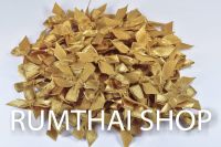 โบว์​ริบบิ้น​จิ๋ว​ (สีทอง Gold color)