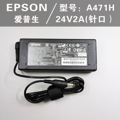 2023/ Brand new original EPSON Epson A471H 24V with needle Photo film scanner power adapter
