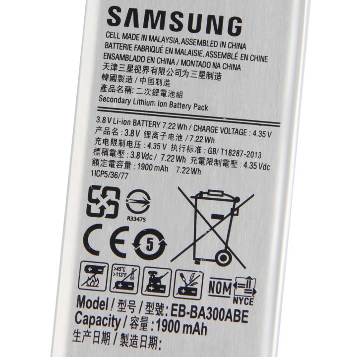 แบตเตอรี่-แท้-samsung-galaxy-a3-a3000-a3009-a300x-1900mah-battery-eb-ba300abe-แบตเตอรี่รับประกัน-6-เดือน-แถม-ฟรี-ไขควง