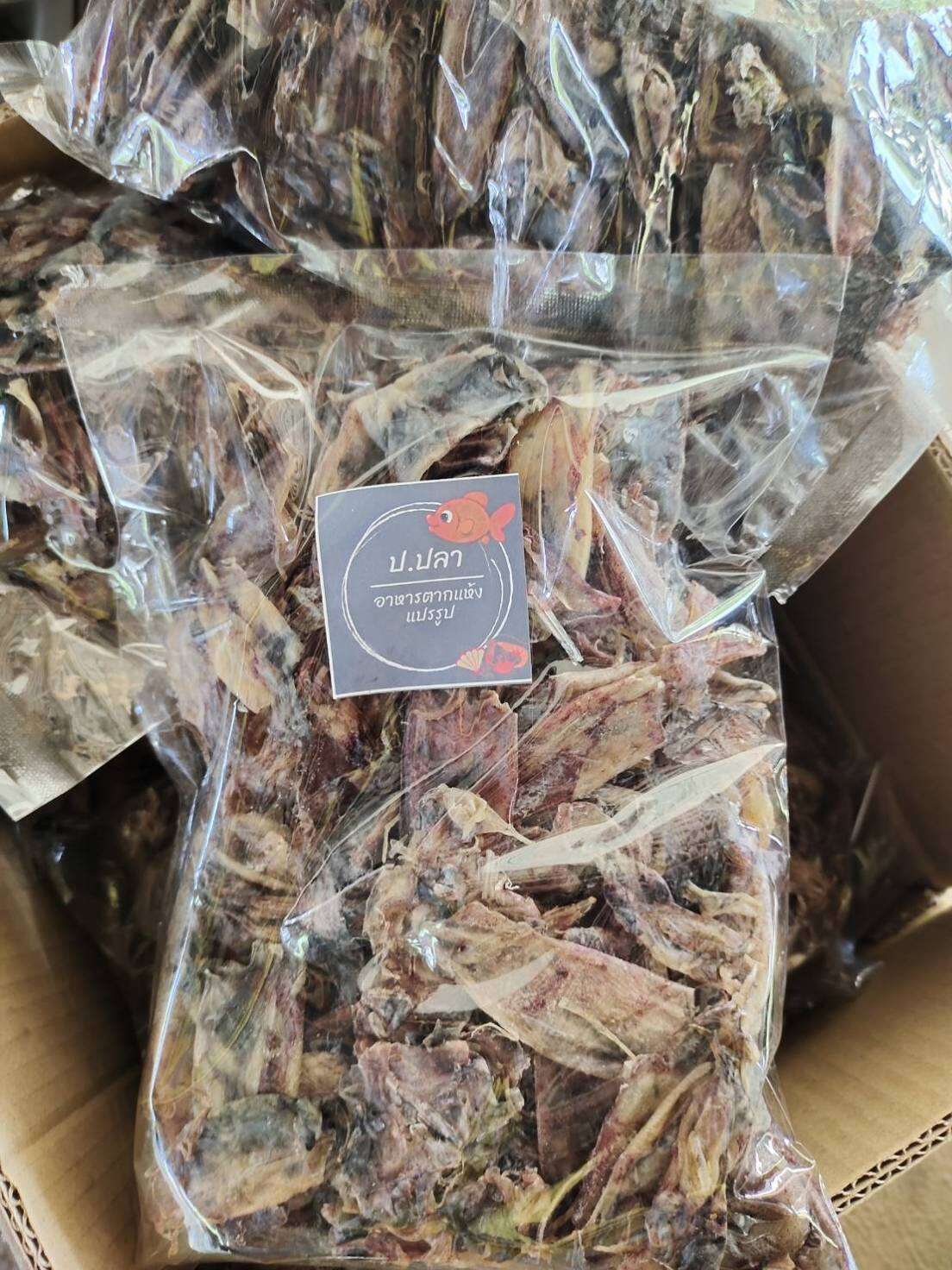 สต็อกใหม่จากแหล่งผลิตพื้นบ้าน