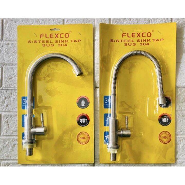 FLEXCO S304 KITCHEN GOOSENECK FAUCET Lazada PH