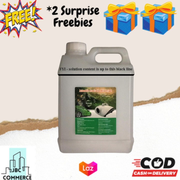 JBC.C FOG MACHINE SOLUTION, DISINFECTANT SOLUTION, BAC2ZERO, ATOMIZING