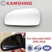 CAPQX ไม่มีความร้อนสำหรับ Chevrolet AVEO 2005 2006 2007 2008 2009 2010กระจกกระจกมองข้างมองหลังเลนส์กระจกมองหลัง