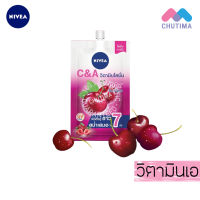 ครีมทาผิว โลชั่น นีเวีย C&amp;A วิตามิน /C&amp;E วิตามิน/ไวท์โลชั่น ดิวอี้ ซากุระ Nivea Vitamin Lotion 30 ml.