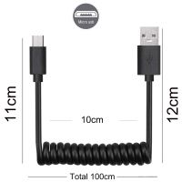 【Be worth】 RIDE ZONE Data &amp; Charger สายเคเบิล USB แบบขดสปริง TYPE-C USB สำหรับโทรศัพท์