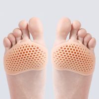 ✐❀☸ 1 Pair Foot Care Silicone Women High Heel Shoes Foot Blister Toes Insert Gel Insole Pain Relief Honeycomb Fabric Forefoot Pads