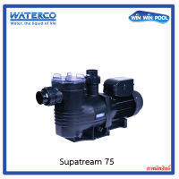 ปั๊มสระว่ายน้ำ WATERCO รุ่น SUPASTREAM PUMP 0.75 HP 0.62 kW 1 Phase