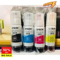 หมึก Epson 003 ของแท้ 100% L3110/L3150/L5190 แบบไม่มีกล่อง #หมึกปริ้น  #หมึกสี  #หมึกปริ้นเตอร์  #หมึกเครื่องปริ้น hp #ตลับหมึก