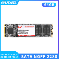 GUDGA M2 SSD 2280 64GB SATA เอสเอสดี M.2 Ssd HDD ฮาร์ดดิสก์ Ssd (NGFF) SSD 2280Mm ฮาร์ดไดรฟ์สถานะของแข็งดิสก์สำหรับแล็ปท็อปเดสก์ท็อปคอมพิวเตอร์ Zlsfgh