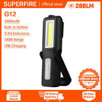 Supfire G12ไฟฉายทรงกระบอกLEDแบบพกพาMulti-Function G6ทำงานบำรุงรักษายานพาหนะโคมไฟ