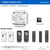 AC85V-220V สวิตช์เปิดปิดสวิตช์ไฟไร้สาย LED 0-10V,1-10V + 2.4G RF ที่หรี่แสงแบบแตะควบคุมระยะไกลสำหรับ LED หรี่แสงได้ชิ้นส่วนวงจรไฟฟ้า