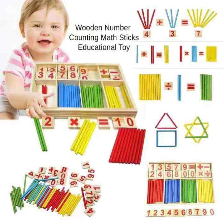 Math Stick | Mathematical Intelligence Stick Learning Fun Game for Kids ...