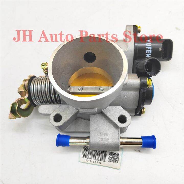 JH New Throttle Body Valve Assembly For Wuling N200 N300 B12 Engine