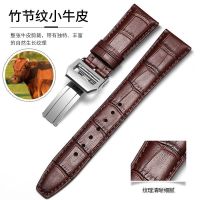 suitable for IWC Watch strap Portuguese 7 Portuguese wave pilot Markfino seven-day meter leather strap