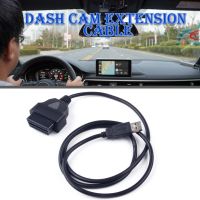 1pcs Black 42.72 Inch 16Pin OBD2 To USB Port Interface Charger Adapter Cable Connector Diagnostic Tool Car Accessories