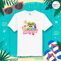 เสื้อยืด Hello Summer  (ราคาต่อ 1 ตัว)