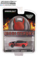 Greenlight 1/64 Exclusive Diablosport 2016 Chevrolet Camaro SS 30308