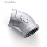 ✕✠ 1/4 - 2 BSP Female Thread 304 Stainless Steel Equal 45 Degree Elbow DN8 - DN50 Water Pipe Fitting SS304 Joint Connector