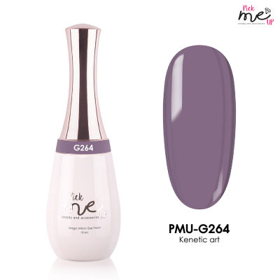 สีเจลทาเล็บ&nbsp;Pick&nbsp;Me&nbsp;Up&nbsp;G264 Kinetic Art &nbsp;15&nbsp;ml.