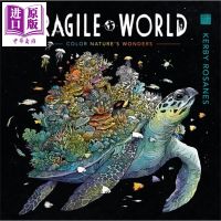 Fragile world original English Kerby rosanes picture book cartoon art[Zhongshang original]