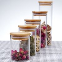 【LZ】 Frascos de vidro recipientes de armazenamento frasco recipientes chá selado hermético cozinha garrafas de cereais café farinha vazia seco