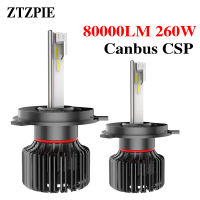 Ztzpie 6500K HB3 HB4 9005 9006 H1 H7 H4 9012หลอดไฟ CANbus หลอดไฟ LED CSP 1860พลังงานสูงไฟหน้ารถไฟ H3 260W LM