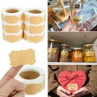 【LZ】✘﹍  300pc Blank Kraft Paper Label Stickers For Jar Glass Bottle Stationery DIY Gift Packaging Sealing Label Sticker Handmade Sticker