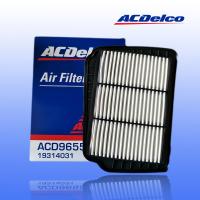 ไส้กรองอากาศ OPTRA 1.6 เอซีเดลโก ACDelco รหัสอะไหล่แท้ 96553450 (รหัสสินค้า 19314031)