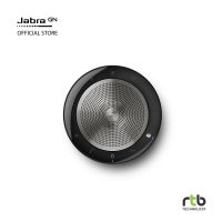 ลำโพง Jabra CC&amp;O รุ่น Speak 750 UC