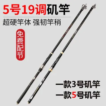 Fiberglass Fishing Rods Lightweight Fishing Equipment Sea Pole Sea Angling  Tool 