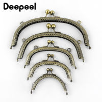 5pcslot Deepeel Purse Frames Embossed Bronze Handles Kiss Clasp DIY Bag Handle Accessories Sewing Handbag Hardware Close F1-63