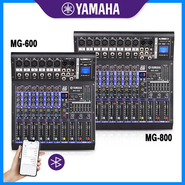 มิกเซอร์ YAMAHAแท้ MG600/800/1200 มิกเซอร์เอฟเฟค Mixer phantom power