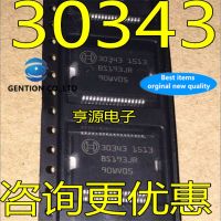 【YD】 5Pcs 30343 BOSCH M797 ME7.5 of automobile computer board  stock new and