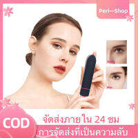 3 สี ปากกานวดรอบดวงตาแบบสั่น,เครื่องนวดตาไฟฟ้าแบบพกพาปากกาสั่นสะเทือนเครื่องนวดตาดูแลความงาม ลบเลือนริ้วรอยร่องลึก,ปล่อยน้ำ