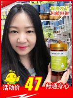 ❤️ Australia Healthy Care soy lecithin hc health products middle-aged and elderly fish oil capsules 100