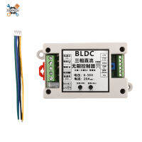 Ziqqucu DC6-30V 400วัตต์แรงดันไฟฟ้ากว้าง3เฟสบอร์ดตัวควบคุมมอเตอร์ไร้เซ็นเซอร์โมดูลไดร์เวอร์มอเตอร์แบบไม่มีแปรงถ่าน