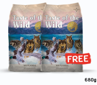 [ส่งฟรี] [1FREE1] Taste of the Wild Wetlands Canine Recipe 1.5lb (680g) สูตรเนื้อเป็ด rch-1