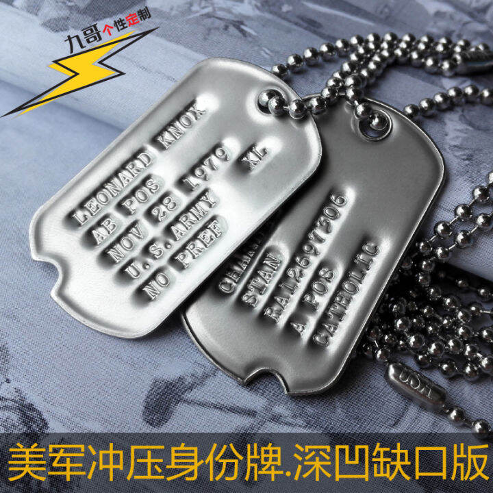 Customized US Army ID Tag Dog Tag Original Product Stamping ArmyStyle Necklace Men's Military
