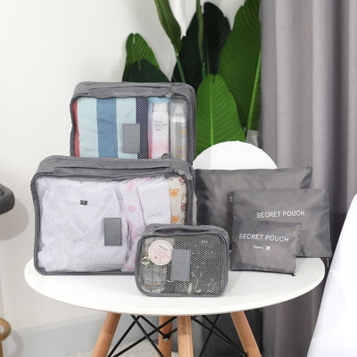ชุดบรรจุ6ชิ้นสำหรับกระเป๋าเดินทางผู้จัดเก็บกระเป๋ากล่องเก็บของกระเป๋าเดินทางถุงจัดระเบียบเสื้อผ้า